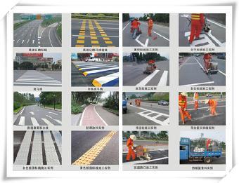 梅州道路車場劃線本土施工隊(duì)_志趣網(wǎng)