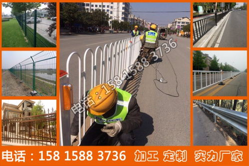 【潮州市區(qū)街道人行分隔柵交通護(hù)欄設(shè)施現(xiàn)貨汕尾機(jī)動車中心分隔柵欄】-