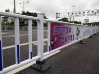 道路護(hù)欄 路障隔離帶[供應(yīng)]_道路護(hù)欄 路障隔離帶價格_道路護(hù)欄 路障隔離帶廠家_世界工廠網(wǎng)產(chǎn)品信息庫