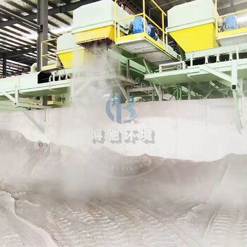 水泥活砂攪拌廠(chǎng)煤炭輸送系統(tǒng)道路旋轉(zhuǎn)降塵噴霧設(shè)備